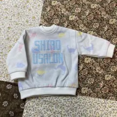 Item thumbnail for item e8649db4-2951-4501-915b-b622f725a3a2