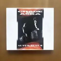 CD CHAGE and ASKA SUPER BEST II チャゲ＆飛鳥