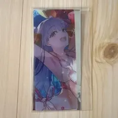 Item thumbnail for item 3cba4bf0-ab5f-4353-bae8-eaf3dfb82f11