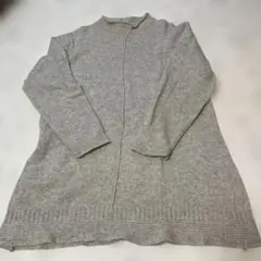 グレー ニットロングセーター