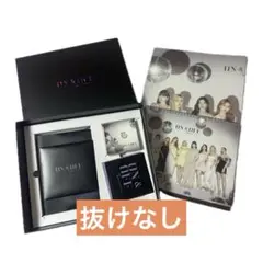 TWICE シーグリ 2021年 ON&OFF トレカあり - メルカリ