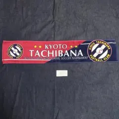 さらだ様 リクエスト 3点 まとめ商品