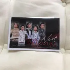 宝塚 タカラヅカ × KITTEコラボ ICカードステッカー