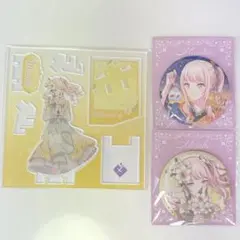 2026年最新】暁山瑞希 缶バッジの人気アイテム - メルカリ