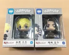 新品 ゆらゆらヘッド 松野千冬 場地圭介 フィギュア セット 東京リベンジャーズ