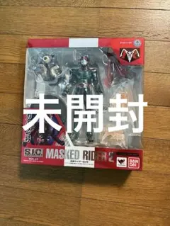 Y H様 リクエスト 2点 まとめ商品