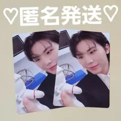 SEVENTEEN HEAR ランダム トレカ ウジ