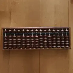 Item thumbnail for item ab5e0045-c65e-45b2-8d5b-7ce263deaade