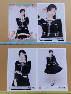 Item thumbnail for item 313a6cf5-dfae-4919-bb77-fd4447d34f50