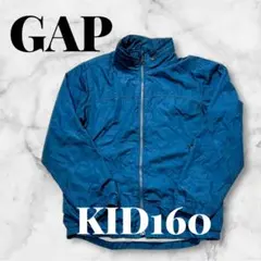 GAP KID160 青 ナイロンジャケット　襟収納フード付き　ジッパー付き