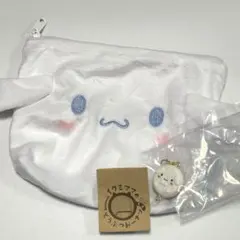 Item thumbnail for item 7e696c9d-5acc-4ba1-b53b-10eb636a4963