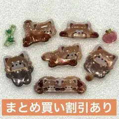 11 レッサーパンダ　クーリア　ボンボンドロップシール　正規品