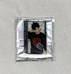 ハイキュー　黒尾鉄朗　アクスタ