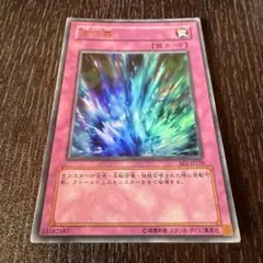 メア様 リクエスト 2点 まとめ商品