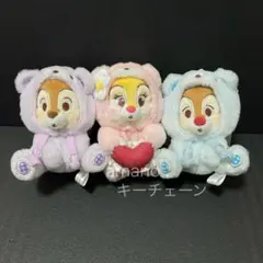 チップ デール クラリス ぬいぐるみキーホルダー・キーチェーン 3点セット