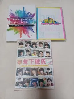 関西ジャニーズJr. 夢の関西アイランド Mステ musicstation関ジュ