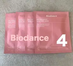 Biodance BIO-COLLAGEN REAL DEEP MASK 4枚