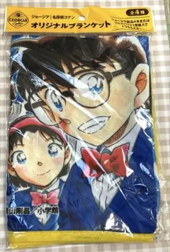 2025年最新】ジョージア コナン ブランケットの人気アイテム - メルカリ