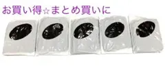 ⭐︎お徳用⭐︎まとめ買い⭐︎ストッキング　タイツ5個セット