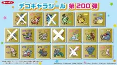 ポケットモンスター デコキャラシール③