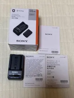 2025年最新】ACC-TRWの人気アイテム - メルカリ