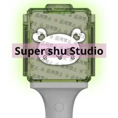 NCT WISH ペンライト 草鈍器 反射 ステッカー 咲哉 サクヤ さくや