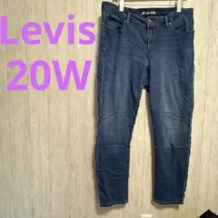 Levisリーバイス 【20W】スリムフィット デニムパンツ ブルー　ジーンズ
