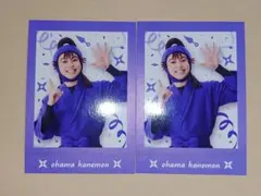 忍ミュ　15弾　学園祭　ぱしゃこれ　尾浜勘右衛門