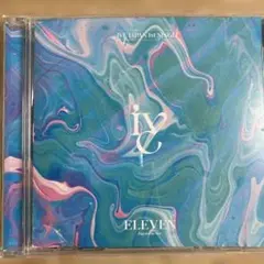 IVE 日本デビューシングル「ELEVEN -Japanese ver.-」