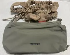 【お値下げ済】Topologie トポロジー ボトルサコッシュ（即日発送）