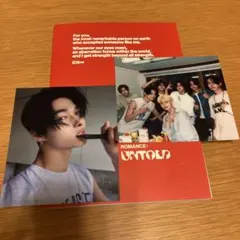 ENHYPEN アルバム 開封済み ENGENE.ver ニキ