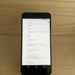 Item thumbnail for item 49b92c86-fee4-4018-9b6a-375c2dcef0ad