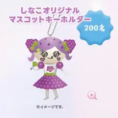 Item thumbnail for item 92d0591d-437e-4d28-ab0a-c4a54e726e95