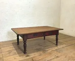 【オールドカリモク】 ローテーブル 昭和後期 1970-80年代 ヴィンテージ オールドカリモク】 ローテーブル 昭和後期 1970-80年代 ヴィンテージ