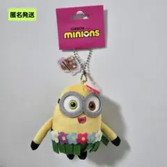 Item thumbnail for item e7fd73b8-640c-4116-912e-9484c1588da5