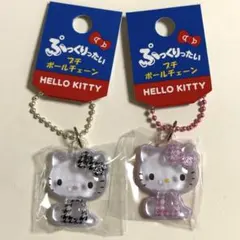 mama ★ プロフ必読です様 リクエスト 2点 まとめ商品