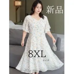 【大きいサイズ】新品　ミモレ丈フリルＡラインワンピース　８Ｌ　花柄　ロングワンピ