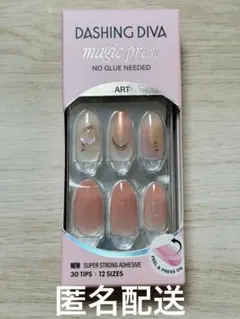 【即購入可】ダッシングディバ♡マジックプレス♡ネイルチップのサムネイル