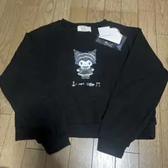 クロミ スウェット