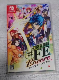 Switchソフト「幻影異聞録 #FE アンコール」