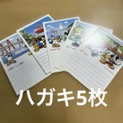 Item thumbnail for item b0c9698a-f3cc-48e2-ab22-92fc48312963