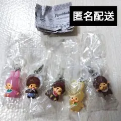 モンチッチ　めじるしアクセサリー2　5種　セミコンプリート　ガチャ