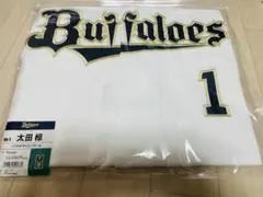 大野雄大ユニフォーム オーダーレプリカLサイズ - メルカリ