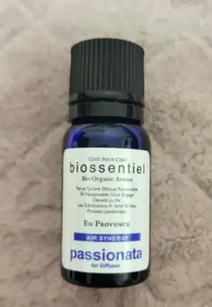 2025年最新】ビオセンシエールの人気アイテム - メルカリ