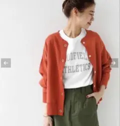 赤 カーディガン