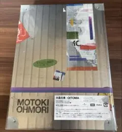 新品未開封】大森元貴OITOMA初回限定版 グッズ付き ミセスグリーン