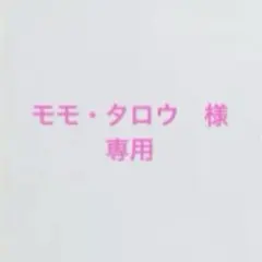 UNIQLO ユニクロ グレー マシンウォッシャブル クルーネックセーター L