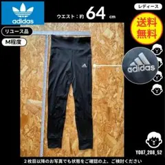 【アディダス】 (M程度) リユース品: タイツ レギンス スパッツ ブラックのサムネイル