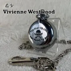 2025年最新】ヴィヴィアン 灰皿 スカルの人気アイテム - メルカリ