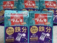 森永　ラムネ　鉄分　5袋